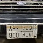 لوحه للبيع ك ل ن 800