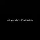 احتاج قفص طيور زايد او مو محتاجه