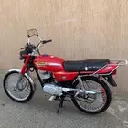 دباب اكس ميه AX100