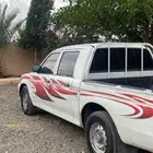 مستوبيشي