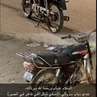 دباب سزوكي
