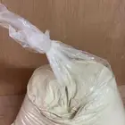 سويقه