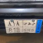 لوحه