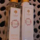 عطر