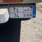للبيع لوحه