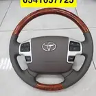 طارة لاندكروزر 2012 2015 ديكورات صدام دعامة دعسات جانبية