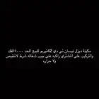 مكينة نيسان ديزل تي دي