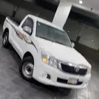 السلام عليكم ورحمة الله وبركاته