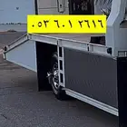 سطحه دخل حايل وخارج حايل