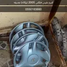 طيس هايلوكس 2005 وكاله