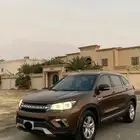 اللبيع شانجان 2019