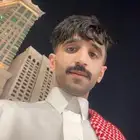 الرياض
