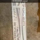 خط هيلكس أصلي 2002 غمارتين بقراطيسه