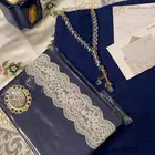 هدايا رمضان