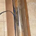 غطاس هندي 5 ونص بوصه