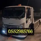 سطحه القاعد