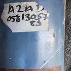 دي نمو ماء