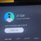 ايدي سوني