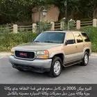 يوكن 2005 بدي وكالة في قمة النظافة