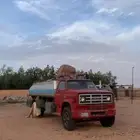 جمس عايدي نضيف منوة المستخدم