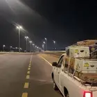 ونيت غمارة للتحميل داخل المدينه وخارجها
