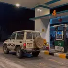 ربع 1991محول 2005