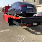 متواجد في تبوك