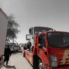 سطحه جنوب الرياض العزيزيه الدار البيضاء الشفاء الاسكان