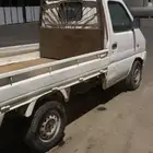دباب كاري