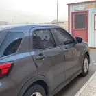 رايزر 2023