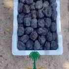 عجوه فاخره ممتازة