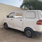 للبيع لتواصل