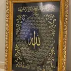 لوحات للبيع