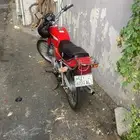 دباب سزوكي x100 ياباني اصلي لون احمر بلوحة