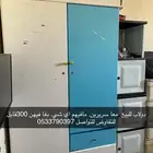 سرير ولاولاب مافيهم اي شي وشاشه 32بوصه
