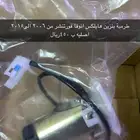 طرمبة بنزين اصليه بالكرتون هايلكس انوفا فورتشنر من 2006 الى