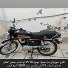 دباب اكس 100