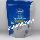 شاي كرك وسحلب