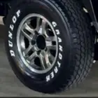 كفرات دنلوب