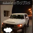 أسبوعين