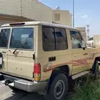 جيب ربع مسقط