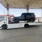 سطحه بيشه الرياض