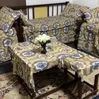 اثاث منزلي للبيع