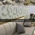 بلسان اصلي على الشرط
