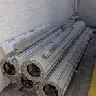 كراج - بوابه