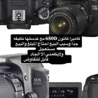 كاميرا