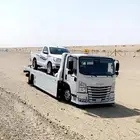 سطحه حلبان الخاصره الرويضه