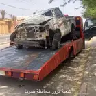 سطحة المزاحمية القدية نساح
