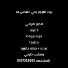 عرض