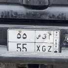 لوحة